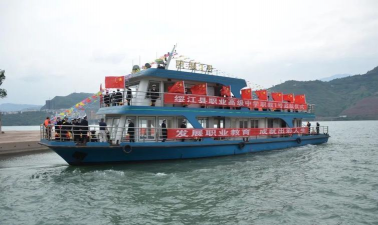 绥江县职业高级中学阅读区