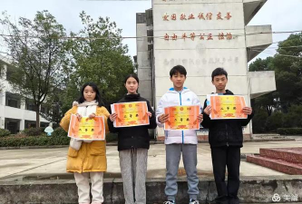 毛家滩中心学校初中部阅读区