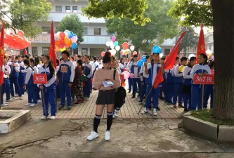 澧县城关镇中学阅读区