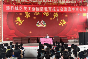 澧县澧澹乡中学阅读区
