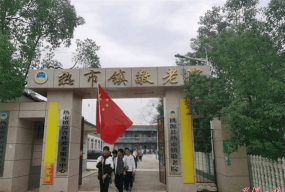 热市镇热市中学阅读区