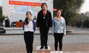 江坪中学阅读区