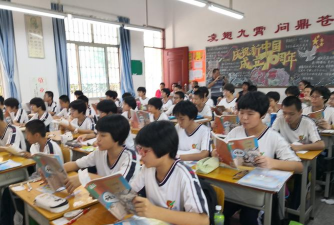 佛山市南海区九江镇初级中学阅读区