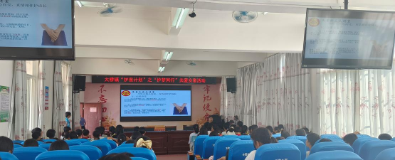 乳源瑶族自治县大桥镇初级中学阅读区