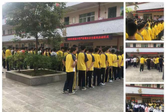 新丰县梅坑中学阅读区