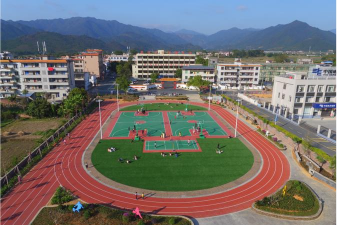 乐昌市梅花镇中学