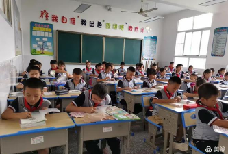 邬阳民族中心学校阅读区