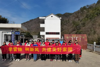 漫水中学阅读区