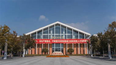 无锡学院阅读区