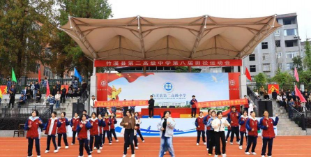 竹溪县第二高级中学阅读区