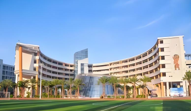 珠海中山大学附属中学