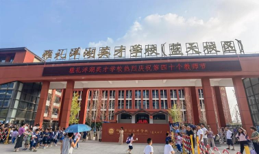 孝感市英才外国语学校阅读区