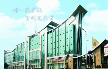 安陆高中阅读区