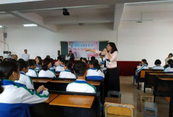 阳江市阳东区合山中学阅读区