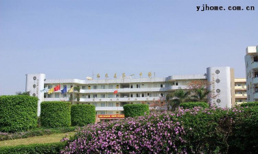 阳江市阳东区第一中学阅读区