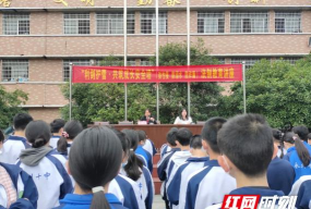 永州市第十中学阅读区
