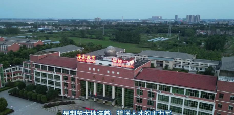 仙桃第一中学阅读区