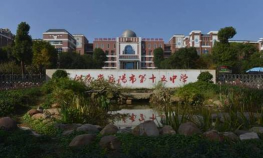 岳阳市第十五中学阅读区