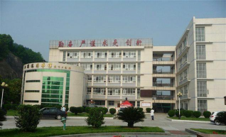 宜昌市秭归县第一中学(秭归一中)
