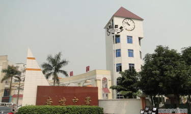 佛山市顺德区杏坛中学阅读区