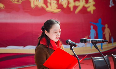 宜昌市夷陵区小溪塔街办第二初级中学阅读区