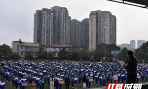 湘潭市湘机中学阅读区