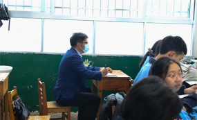长沙市浏阳市高坪初级中学阅读区