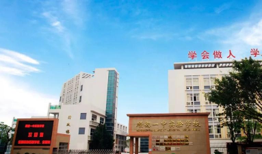 佛山市顺德区顺德一中实验学校阅读区