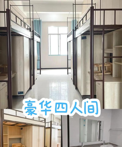 江南影视艺术职业学院阅读区