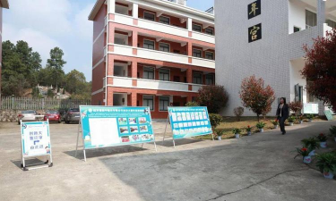 长沙市宁乡县回龙铺镇回龙铺初级中学阅读区