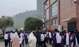 铁山区第一中学阅读区