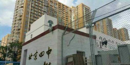 北京市第四中学广外校区阅读区
