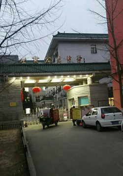 北京市第一四二中学（北京宏志中学）阅读区