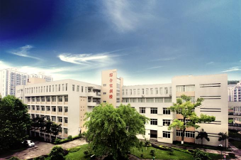 南充石油化工职业学校阅读区