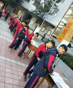 广安市东方文武学校阅读区