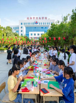 北海市卫生学校阅读区