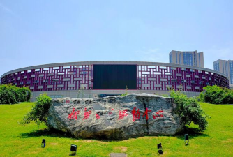 长安师范大学阅读区