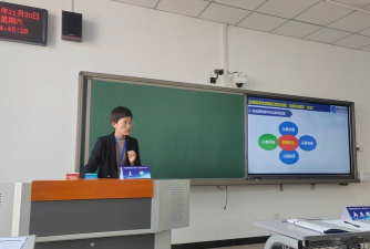 衡水师范学院阅读区