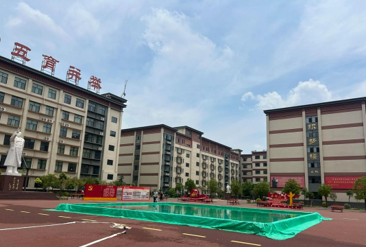 周口市卫生职业中等专业学校阅读区