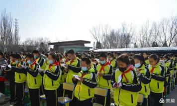 白银市平川区王家山中学