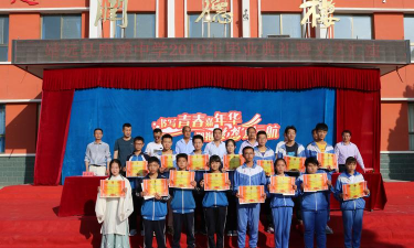 靖远县糜滩乡糜滩中学阅读区