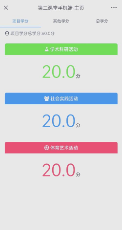江西省医药学校阅读区