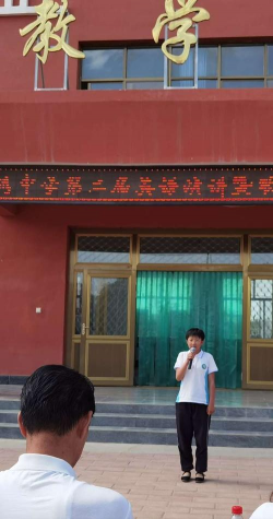 靖远县高湾乡高湾中学阅读区