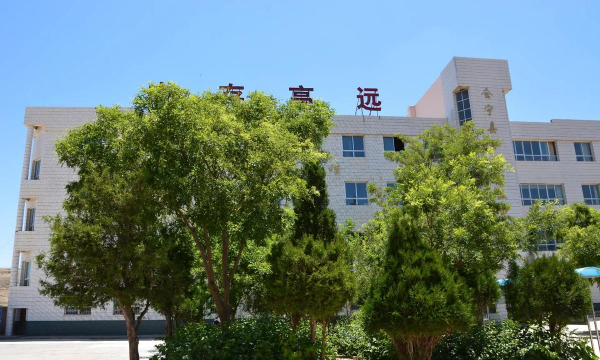 会宁县丁沟乡初级中学阅读区