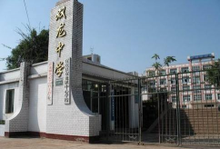 靖远县双龙乡双龙中学阅读区