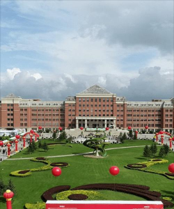 吉林建筑科技学院阅读区