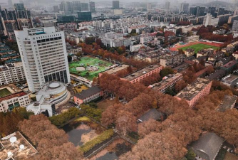 南京邮电师范大学三牌楼校区阅读区
