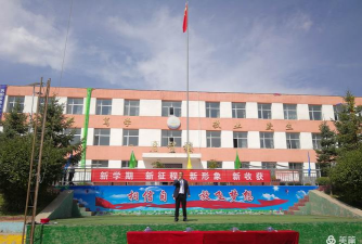会宁县柴门乡张堡九年制学校