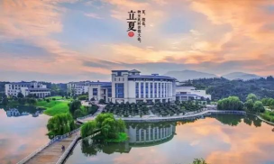 南京审计师范大学阅读区