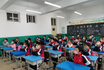 会宁县韩集乡云台九年制学校